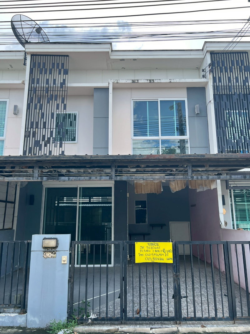 ขายทาวน์โฮม : JK 5430641 : พฤกษา ไพร์ม สถานีรถไฟฟ้าบางพลู-ราชพฤกษ์