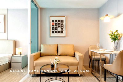 คอนโดให้เช่า : 🎉คอนโดให้เช่า รีเจ้นท์โฮม บางนา ใกล้บีทีเอส บางนา สี่แยกบางนา ตึก บี วิวแม่น้ำ