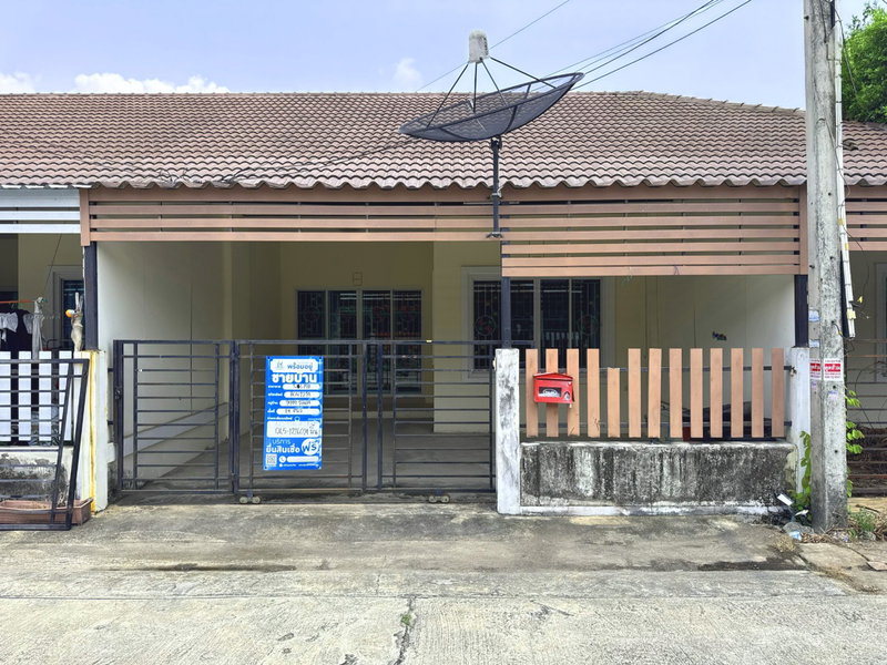 ขายทาวน์โฮม : BCN 1214 : หมู่บ้าน 9999 วิลเลจ