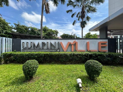 AL 0738 : ลุมพินี วิลล์ ลาดพร้าว-โชคชัย 4