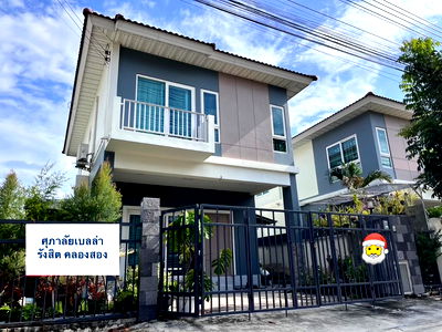 เช่าบ้านเดี่ยว รังสิต : ✨ ให้เช่า บ้านศุภาลัย เบลล่า รังสิต–คลองสอง 3 ห้องนอน 2 ห้องน้ำ บ้านแฝดสไตล์บ้านเดี่ยว สวยใหม่ พร้อมเฟอร์ครบ เข้าอยู่ได้เลย!