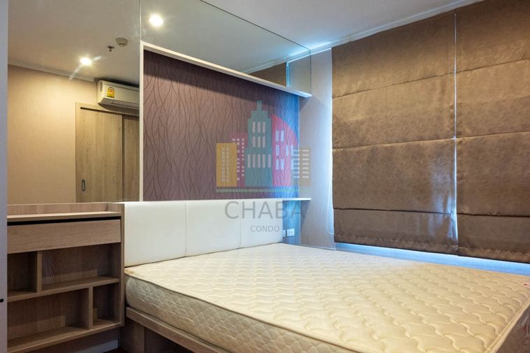 ขายคอนโด 1 ห้องนอน 28 ตร.ม. ลุมพินี เพลส บรมราชชนนี - ปิ่นเกล้า