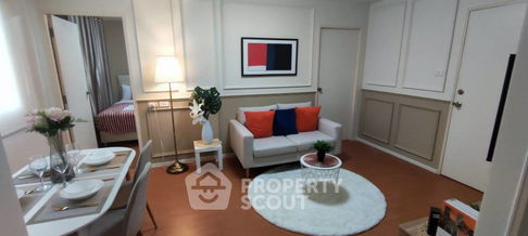 2-BR Condo at Lumpini Condo Town Romklao - Suvarnabhumi near ARL Latkrabang (ID 1400338)