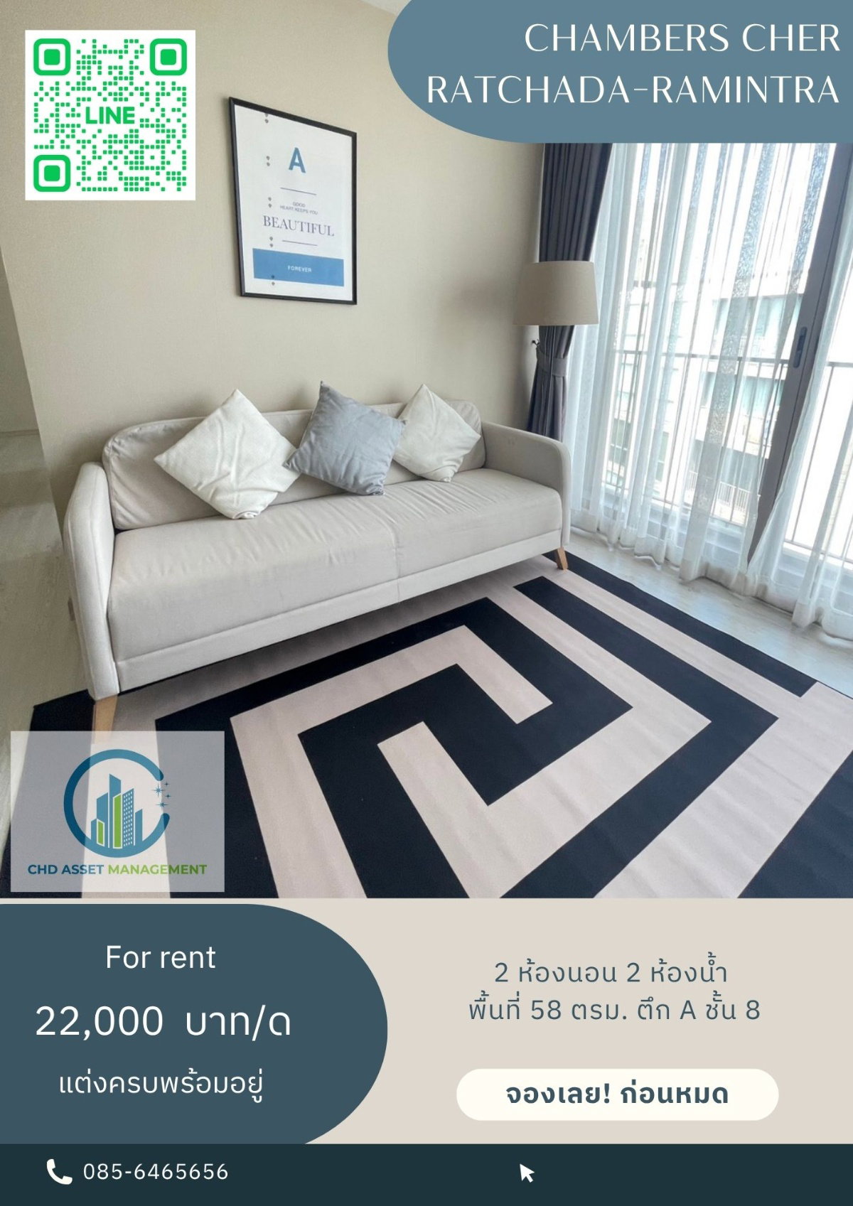 ✨Room for rent CHAMBERS CHER Ratchada-Ramintra