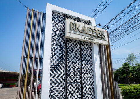 AJ 0099 : อาร์ เค พาร์ค รามอินทรา-รามคำแหง