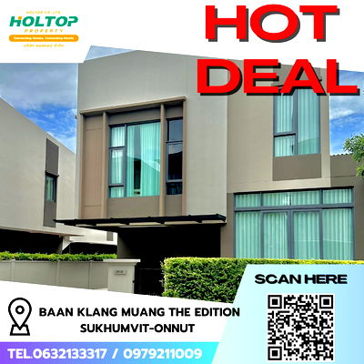 บ้านแฝดให้เช่า : #R7362 🎉 031168 ให้เช่าบ้าน Baan Klang Muang The Edition Sukhumvit-Onnut 