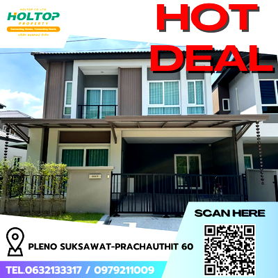 Houses for rent : #R7311 🎉 031168 House for rent  Pleno Suksawat-Prachauthit 60 