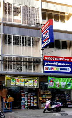 เช่าอาคารพาณิชย์ ถนนสาทรใต้ : ให้เช่าอาคารพาณิชย์ เหมาะขายฮารด์แวร์จอดรถหน้าร้านได้ 24 ช.ม.