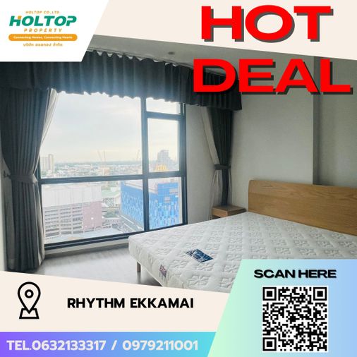 #S4874  ให้เช่า rhythm Ekkamai