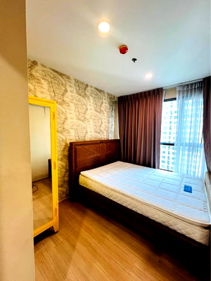 ขายคอนโด : (19658) THE BASE Chaengwattana