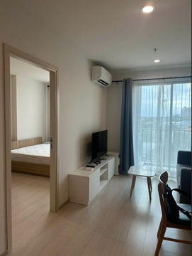 (19662) Project name NUE Noble Chaengwattana