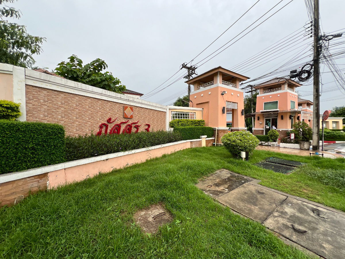 รูป BCN 1212 : หมู่บ้านภัสสร 3 ปทุมธานี - รูปที่ 10/12