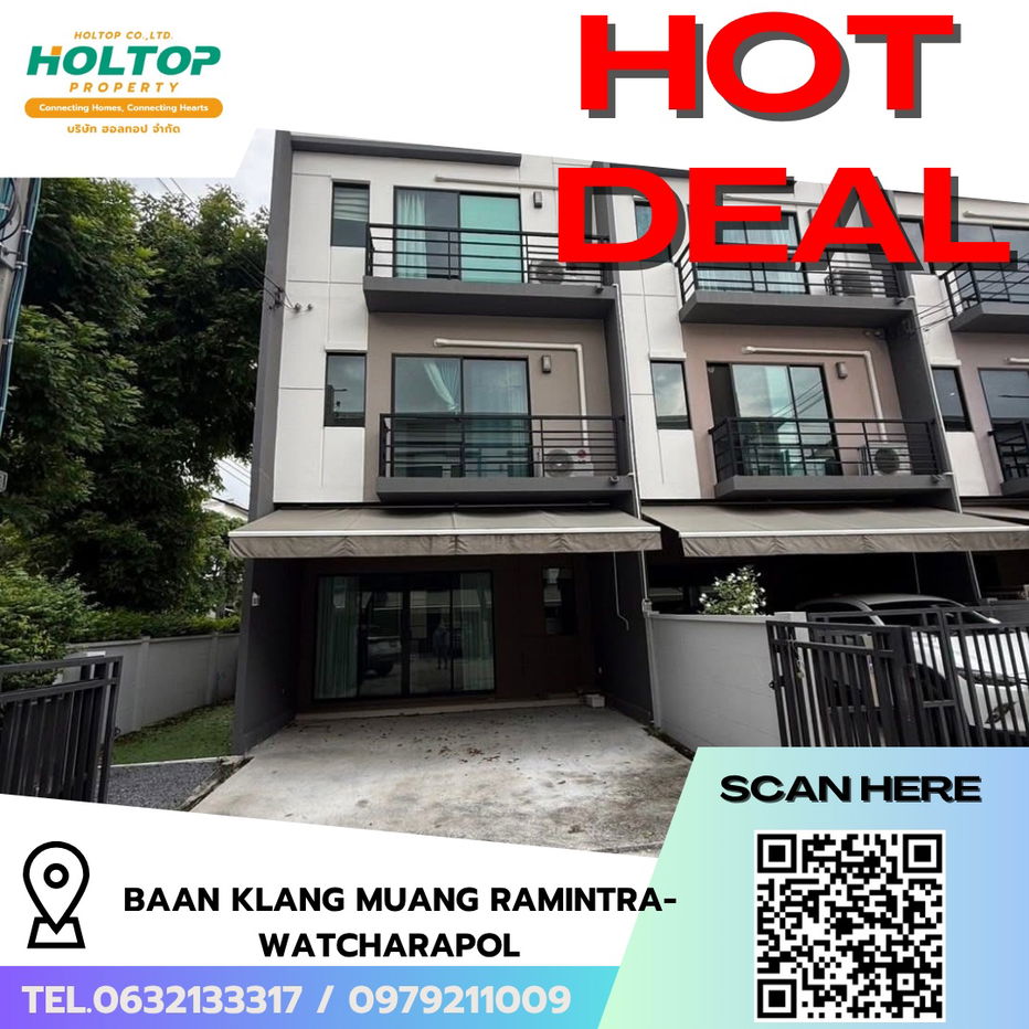 picture #R7329 🎉 031168 House for rent Baan Klang Muang Ramintra-Watcharapol  - 1/8