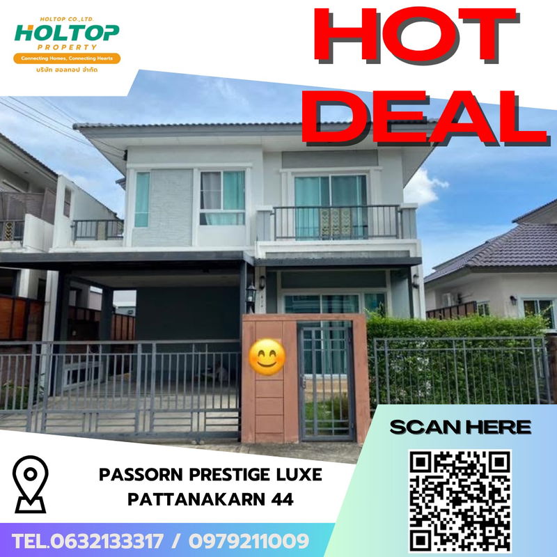 บ้านเดี่ยวให้เช่า : #R7313 🎉 031168 ให้เช่าบ้าน Passorn Prestige Luxe Pattanakarn 44