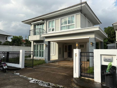 💜💜House for rent: Perfect Place Rattanathibet💜💜099-6545197