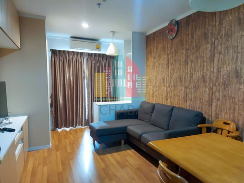 ขาย ลุมพินี เพลส บรม-ปิ่นเกล้า 1 ห้องนอน พร้อมอยู่ ราคาไม่แพง