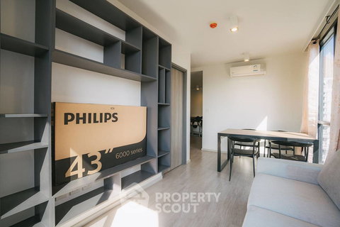 รูปภาพ คอนโด 2-ห้องนอน ที่ มาเอสโตร 02 ร่วมฤดี ใกล้ BTS นานา (ID 950916)