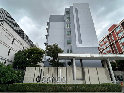 BD 7575 : ดี คอนโด รามอินทรา