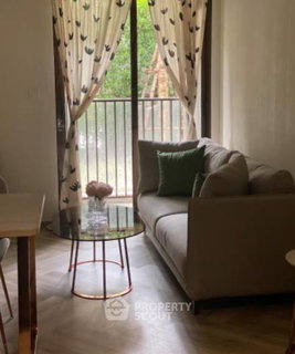 รูปภาพ 1-BR Condo At Chapter Thonglor 25 In Thong Lo (ID 1311583)