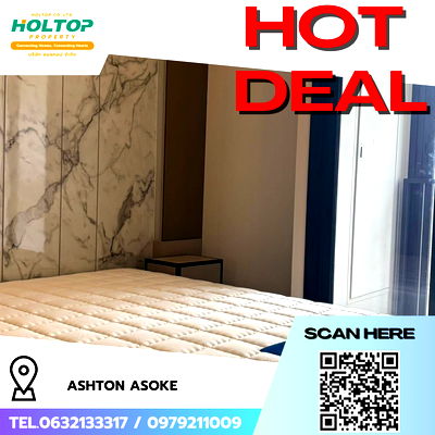 คอนโดให้เช่า : #R7340  🎉 031168 ให้เช่าคอนโด ASHTON ASOKE