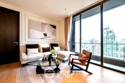 Condos for sale : 1-BR Condo at Beatniq Sukhumvit 32 near BTS Thong Lor (ID 2391533)