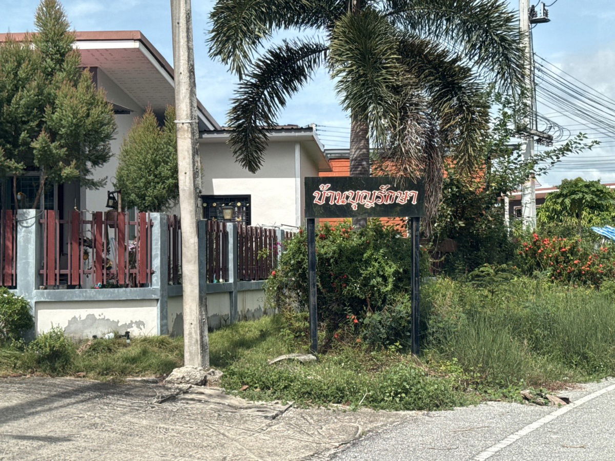 รูป JK2 6119358 : ริมชล บาย บุญรักษา - รูปที่ 1/9