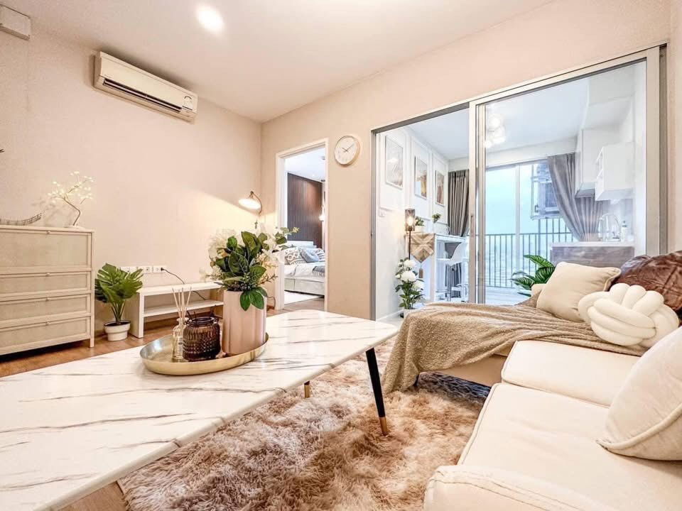 picture Fuse Chan -                Sathorn - 1/4