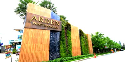 Townhouses for rent : ✨ For Rent : Arden Pattanakarn ✨  💰 Only 60,000 thb/month
