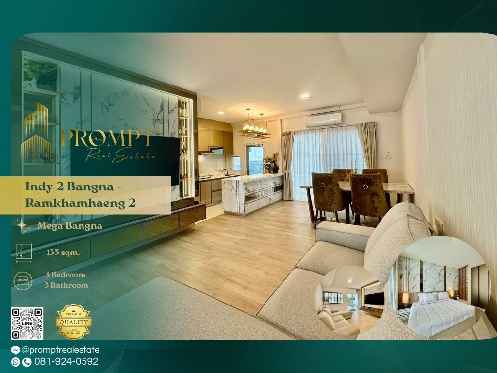 picture IJ04126 - Indy 2 Bangna - Ramkhamhaeng 2 - 1/8