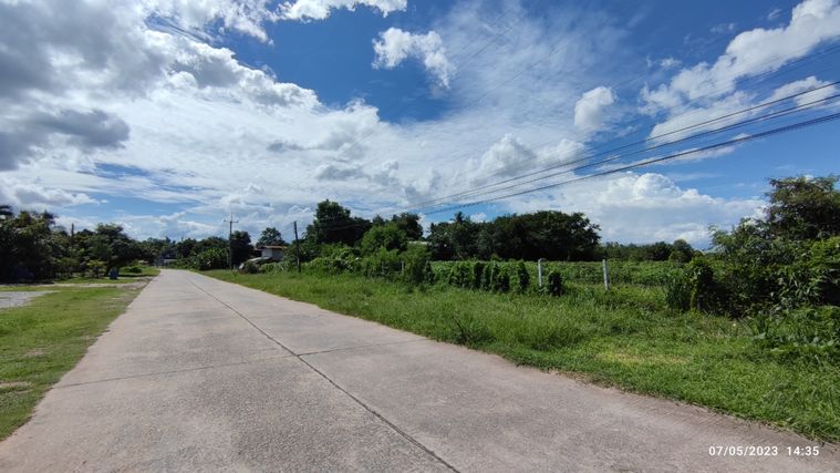 ขาย ที่ดินเปล่า 20-2-75 ไร่ ต.นิคมสงเคราะห์ อ.เมือง อุดรธานี แปลงสวย หน้ากว้าง ติดถนนคอนกรีต