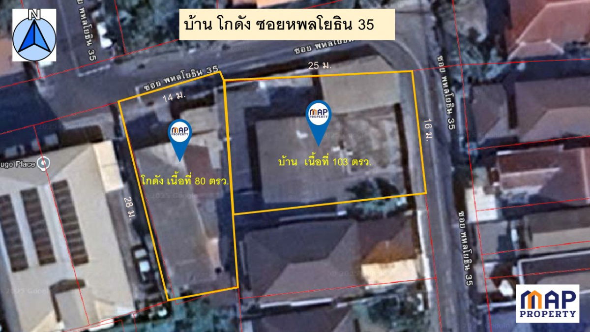picture Single house for sale, Soi Phahonyothin 35, city center area - 2/15