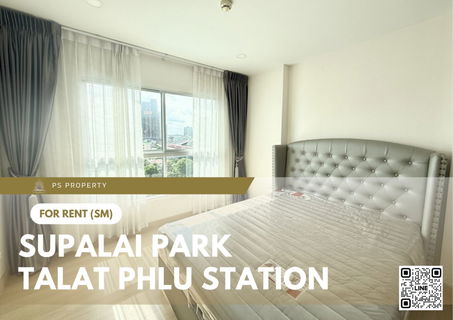 รูปภาพ ให้เช่า ✨ Supalai Park Talat Phlu Station ✨ เฟอร์นิเจอร์ และ เครื่องใช้ไฟฟ้าครบ ใกล้ BTS ตลาดพลู