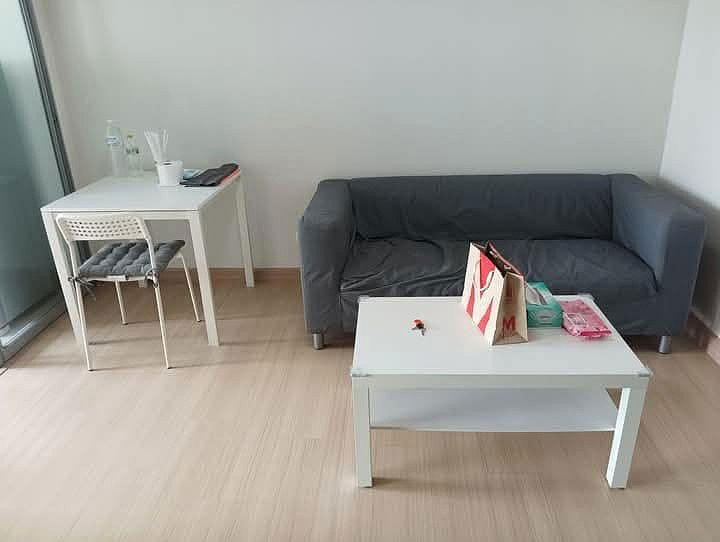 picture For rent Supalai Veranda Rama 9 - 4/12