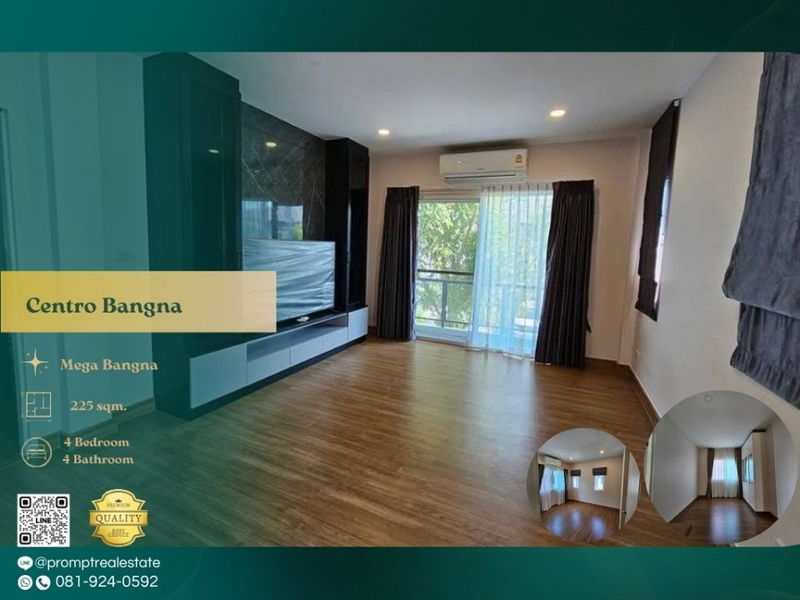 ขายบ้านเดี่ยว : CD03699 - Centro Bangna : Mega Bangna