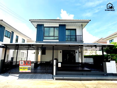 บ้านเดี่ยว ฉะเชิงเทรา : หมู่บ้านโมดิวิลล่า ลาดกระบัง ถนนหลวงแพ่ง