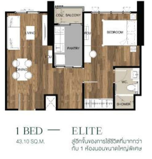 รูป เดอะคิวเว่ ติดสวนนวมินทร์ภิรวม์ ขายดาวน์ 80000  - รูปที่ 2/4