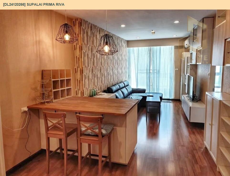 รูป DL24120266 ให้เช่าคอนโด ศุภาลัย พรีมา ริวา (Supalai Prima Riva) ใกล้ - พร้อมเข้าอยู่ โทรด่วน 0656133286 LineID @897iyzll - รูปที่ 4/7