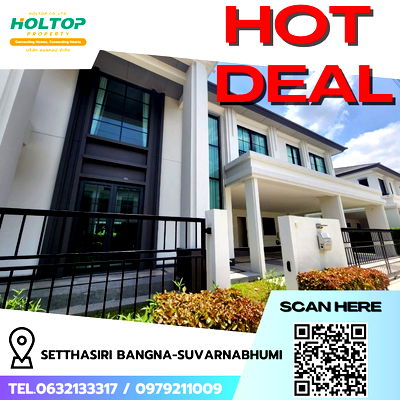 เช่าบ้านเดี่ยว สนามบินสุวรรณภูมิ : #R7309 🎉 031168 ให้เช่าบ้าน Setthasiri Bangna-Suvarnabhumi 