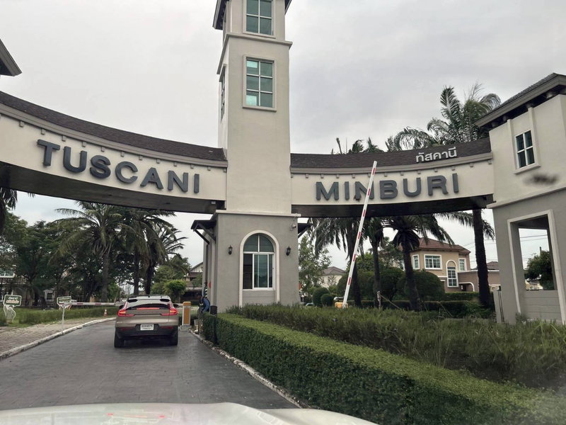 ขายบ้านเดี่ยว : JK 6163223 : ทัสคานี มีนบุรี - ประชาร่วมใจ 37