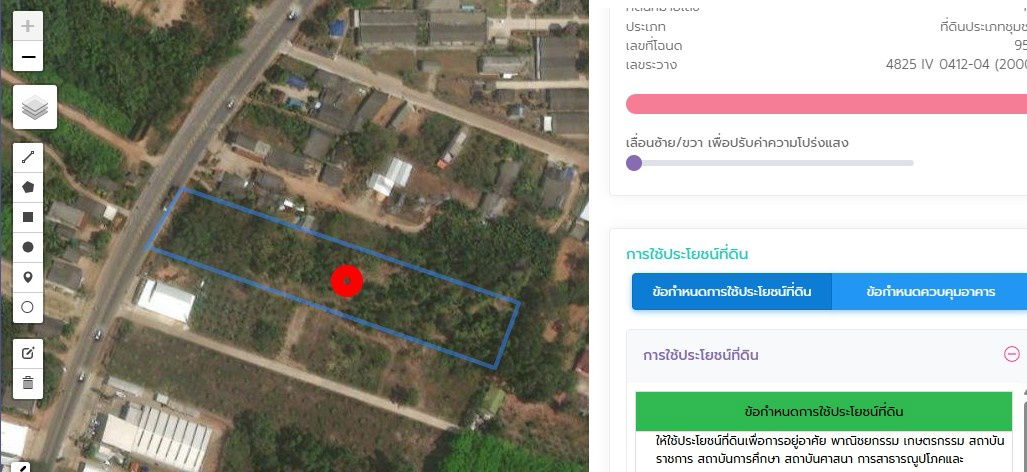 รูป ที่ดินโฉนด ติดถนนทางหลวง ใกล้โรงพยาบาลเขาพนม จ.กระบี่ - รูปที่ 11/12