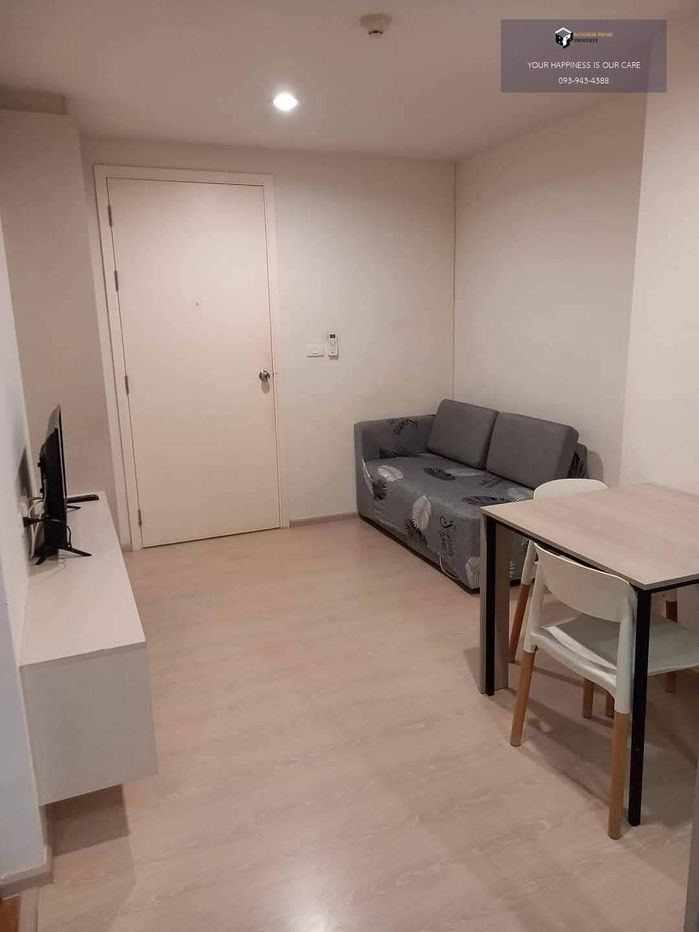 picture The Kith Plus Phaholyothin – Khukot | Corner room with canal view #2025110312758 - 2/7