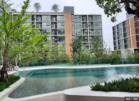 (19638) Project name Atmoz Chaengwattana