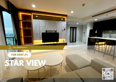 Condos for rent : For rent ✨ Star View ✨ 2 bedrooms, 2 bathrooms, fully furnished and equipped with appliances