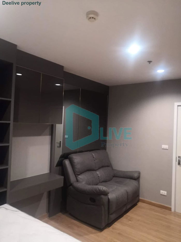 รูป DL100291 ให้เช่าคอนโด เดอะ ทรี อินเตอร์เชนจ์ (The Tree Interchange) ใกล้ MRT เตาปูน พร้อมเข้าอยู่ โทรด่วน 0656133286 LineID @897iyzll - รูปที่ 2/7