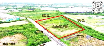 ที่ดิน เมืองสมุทรสาคร สมุทรสาคร : เธองามเหลือเกิน … ที่ดินสร้างโรงงาน/โกดังราคาถูก หน้ากว้างโดดเด่น เกือบ 5 ไร่ ถนนกว้าง ใกล้ถนนหลักบ้านแพ้ว-พระราม 2 - KK2646S