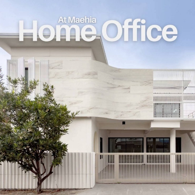 ขาย The Home Office ใกล้เซ็นทรัลแอร์พอร์ต เชียงใหม่