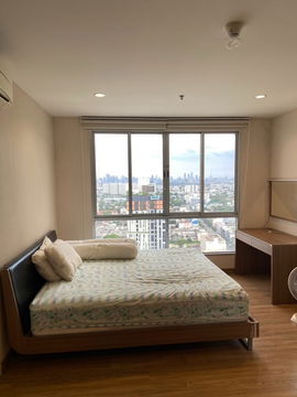 💥💥ปล่อยเช่าคอนโด เดอะทรี บางโพ สเตชั่น Stu.30 sq.m.ชั้น 30 แต่งครบ ใกล้ MRT บางโพ พร้อมอยู่ สนใจ LINE: @atfirm💥💥