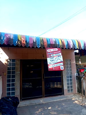 ขายทาวน์โฮม : BD 18296 : นอกโครงการขอนแก่น ในเมือง