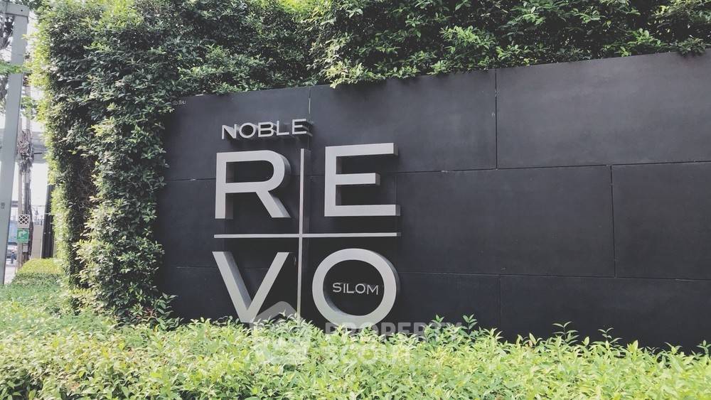 รูป คอนโด 2-ห้องนอน ที่ โนเบิล รีโว สีลม ใกล้ BTS สุรศักดิ์ (ID 303899) - รูปที่ 3/8