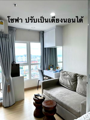 Condos for rent Bang Kapi : MRT Rajamangala 170 m Price  15,500 Baht Condo Supalai Veranda Ramkhamheang ( Rental )